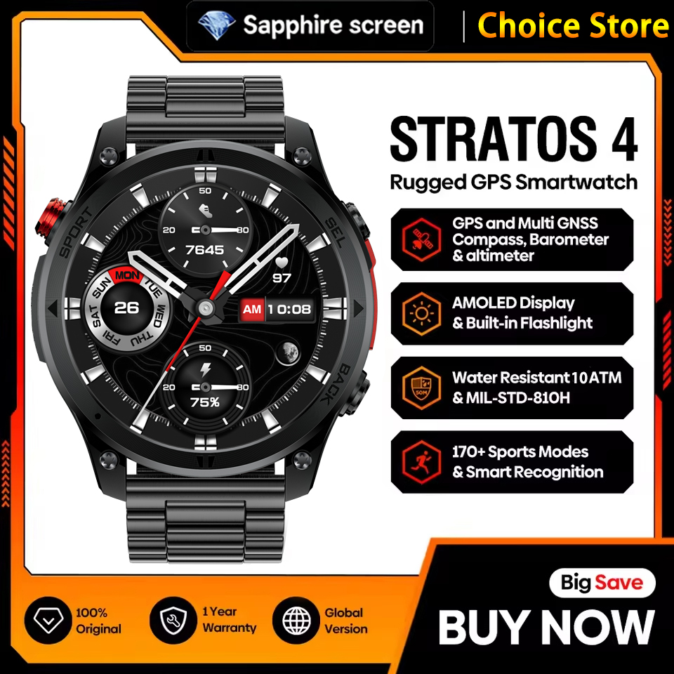 Gps Running Watch - New outdoor GPS path 1.46