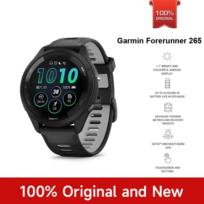 Garmin Forerunner 265 Sports W – обзор и цена Gps Running Watch