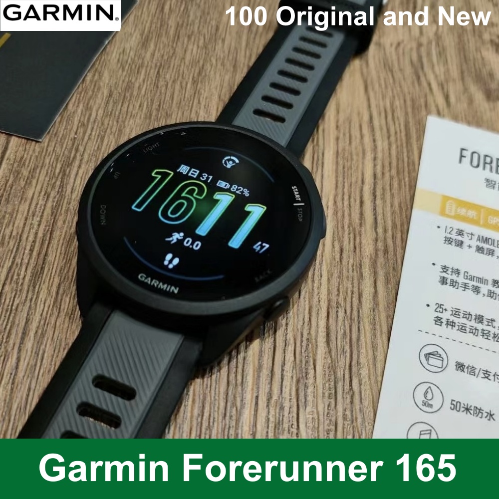 Garmin Forerunner 165 GPS Runn – обзор и цена Gps Running Watch