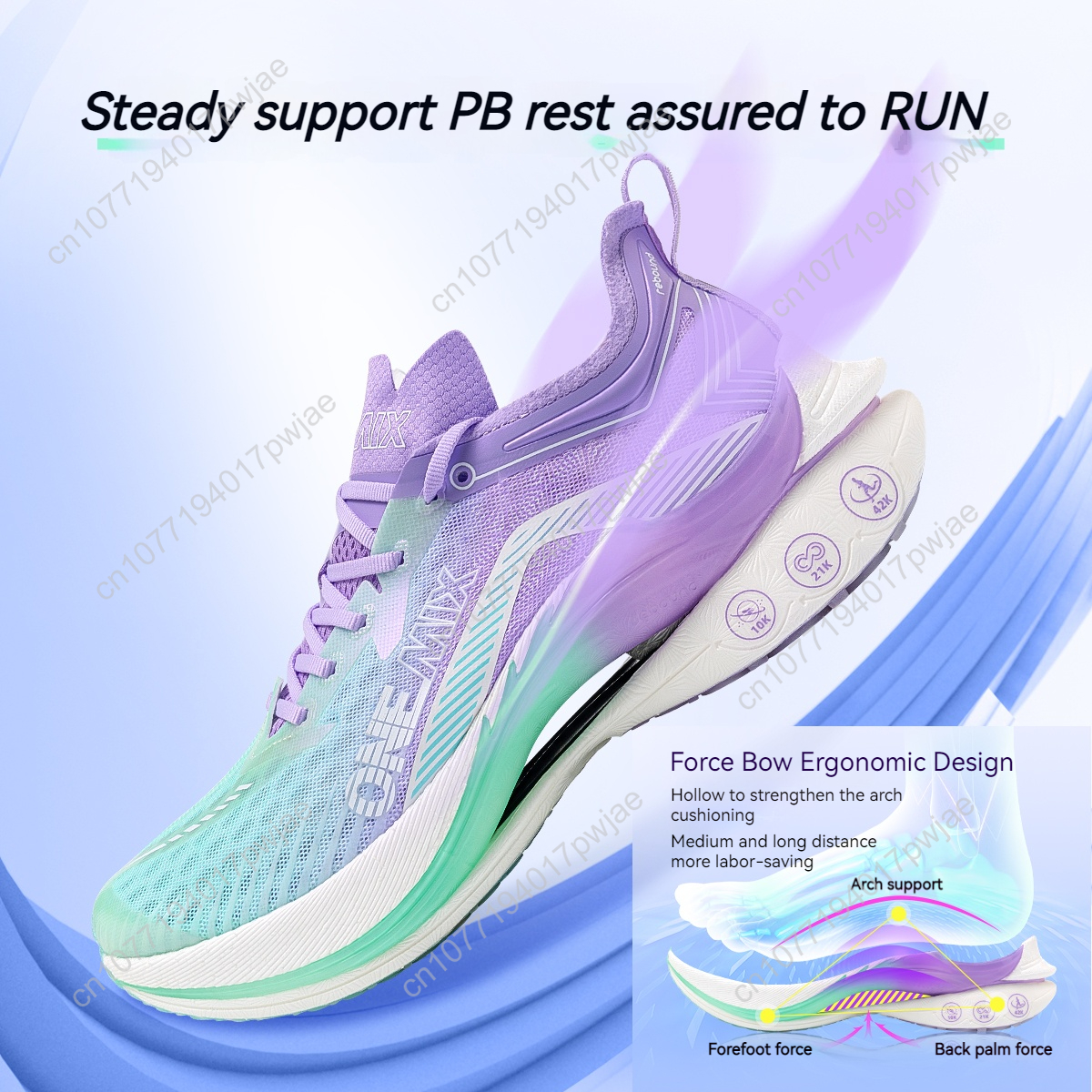 ONEMIX Carbon Plate Marathon R – обзор и цена Running Shoe Carbon